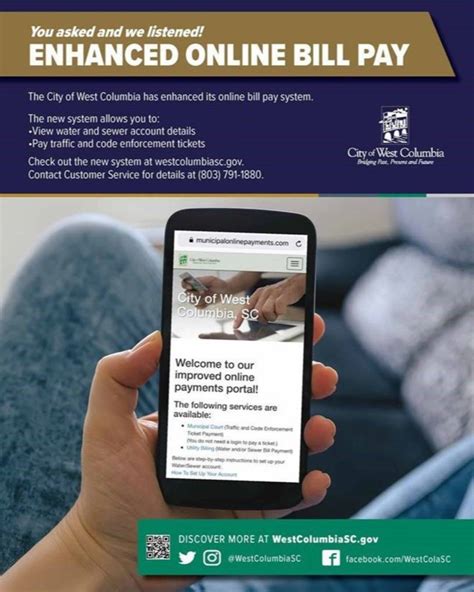 columbia sc water online payment.